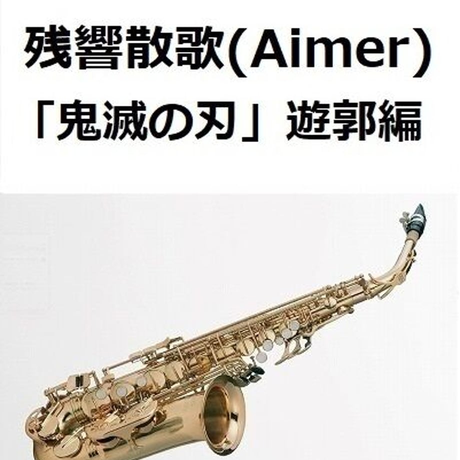 639350f0c13afb7789348195