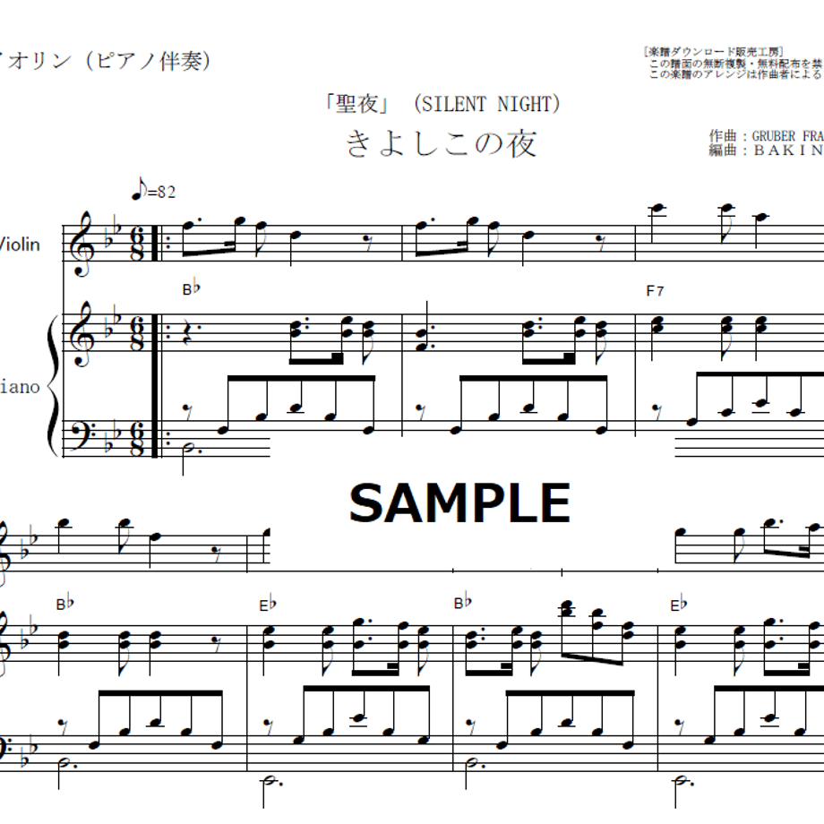 68f5ff5f2200bb79e6db5660