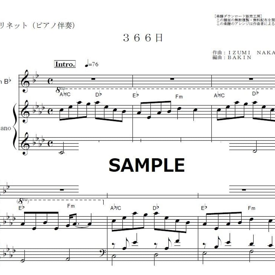5e1a01b6da89641fcc61718a