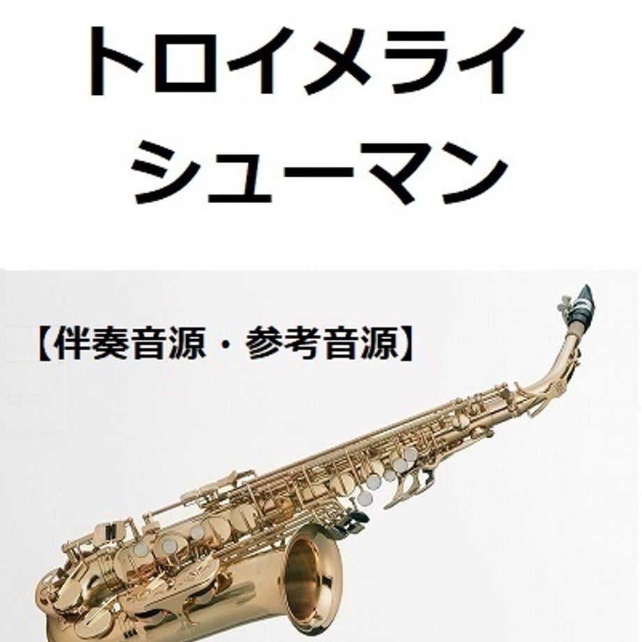 6823fc45434b95b6c87c1245