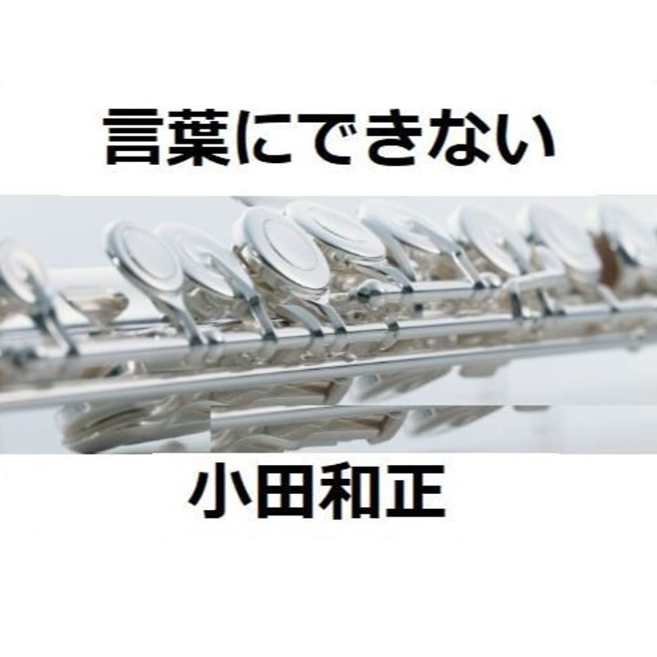 5bf7f9c214444834b800016d