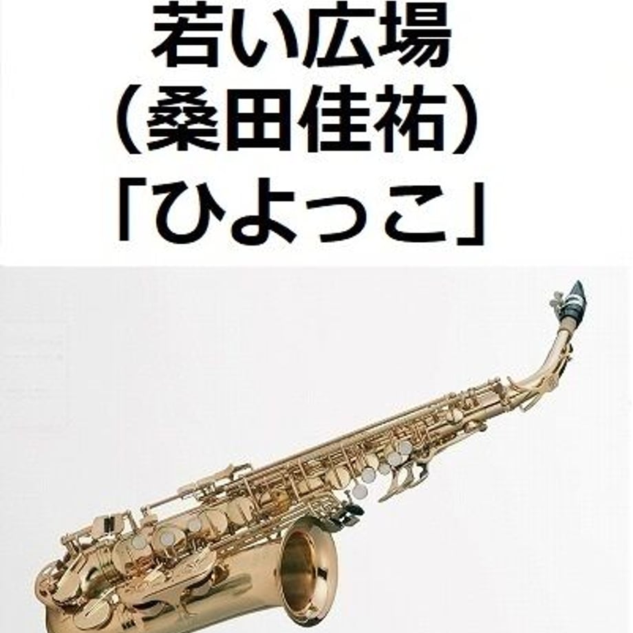 64a6970a3c173d002f5d16bd