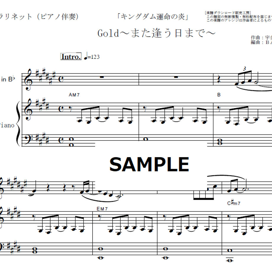 64ef4ef57570b10028c5bc55
