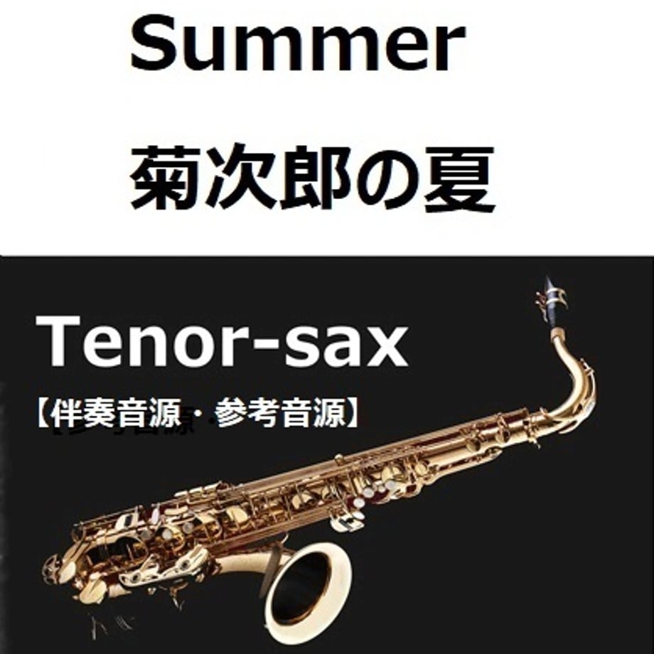 66a0c21175886100b27ab203