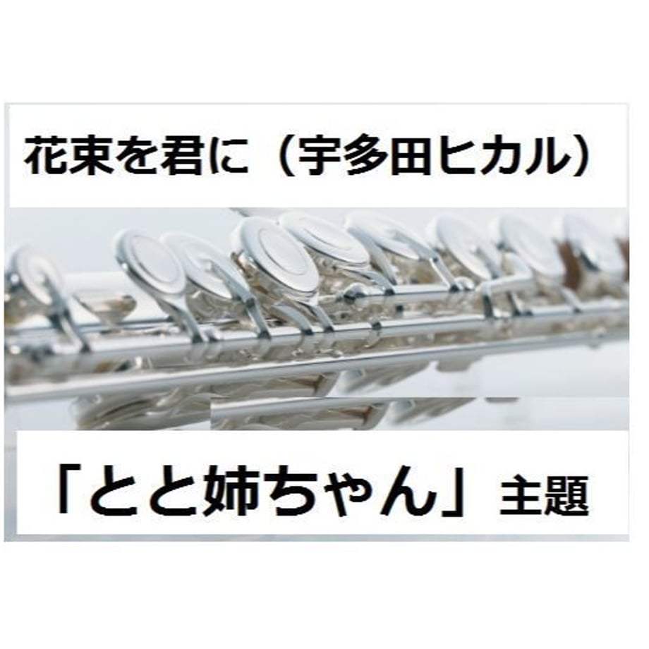 5bf577bc7cd3610888000151