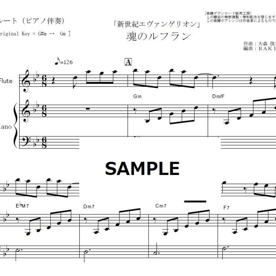 60707eb0d263f058ae2f5d87