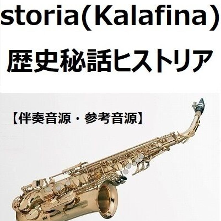 63b544ff4293511f5236ff94