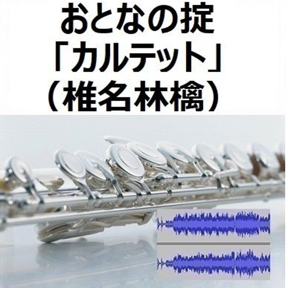 5d3071133a7e964903d25822