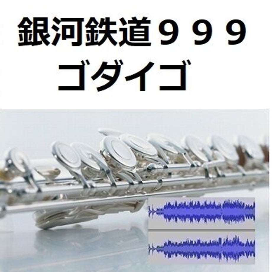 606986261e746b78ae974985