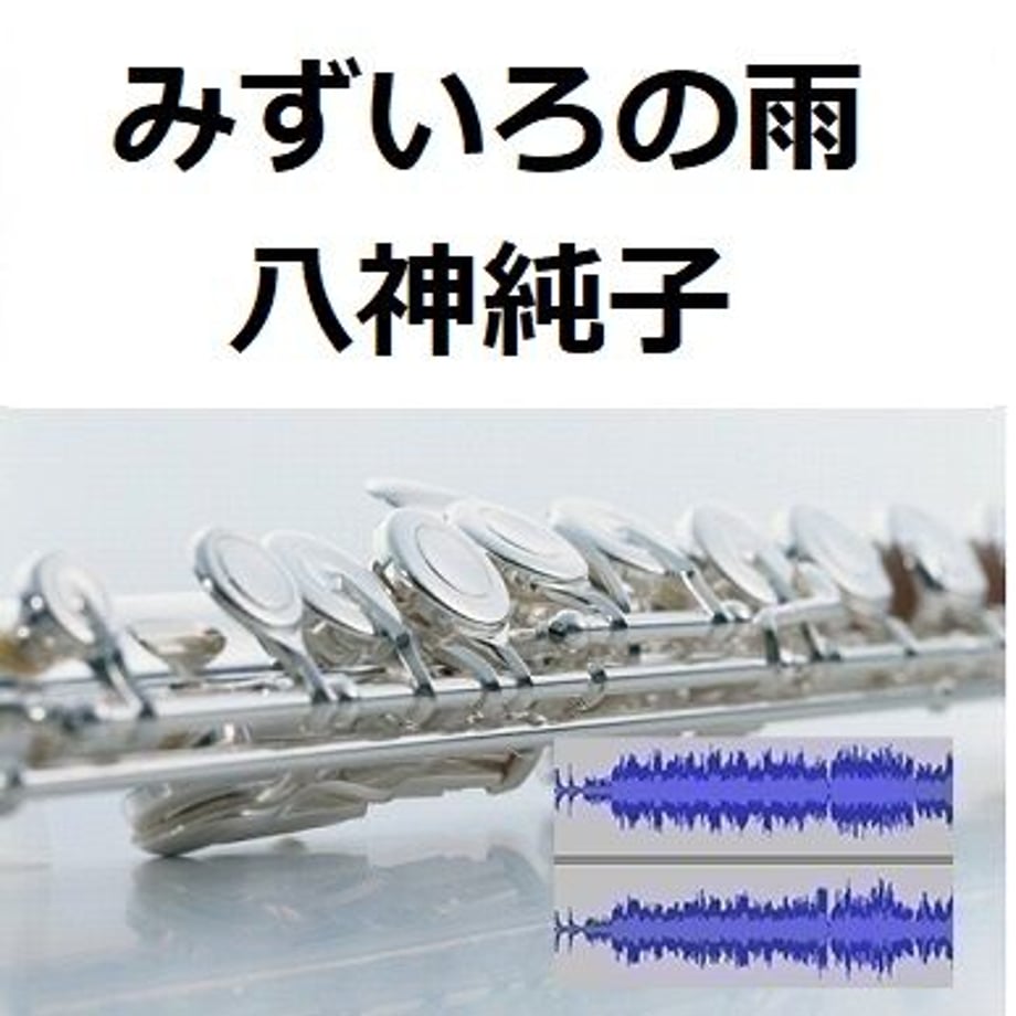 6513f74f3284dc0029530528