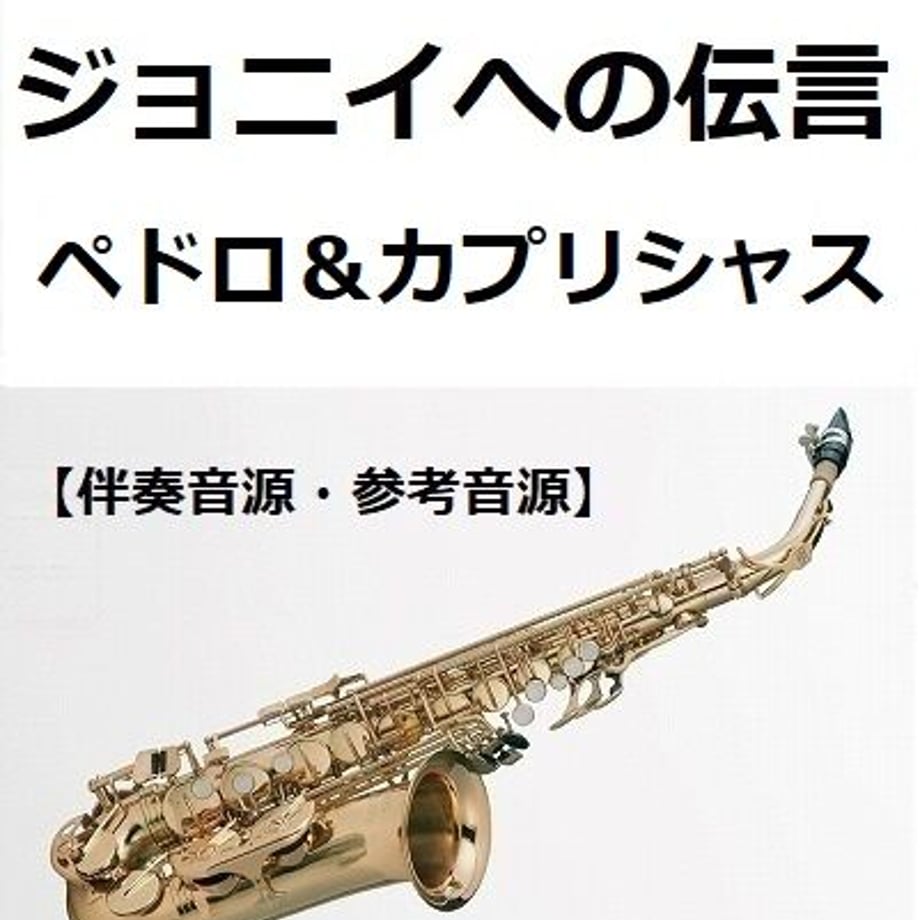 64479a94b7a32b0029b238f0
