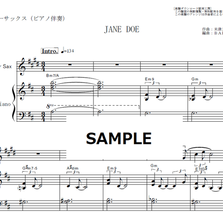 【テナーサックス楽譜】JANE DOE（米津玄師／宇多田ヒカル）「チェンソーマン」（テナーサックス・ピアノ伴奏）
