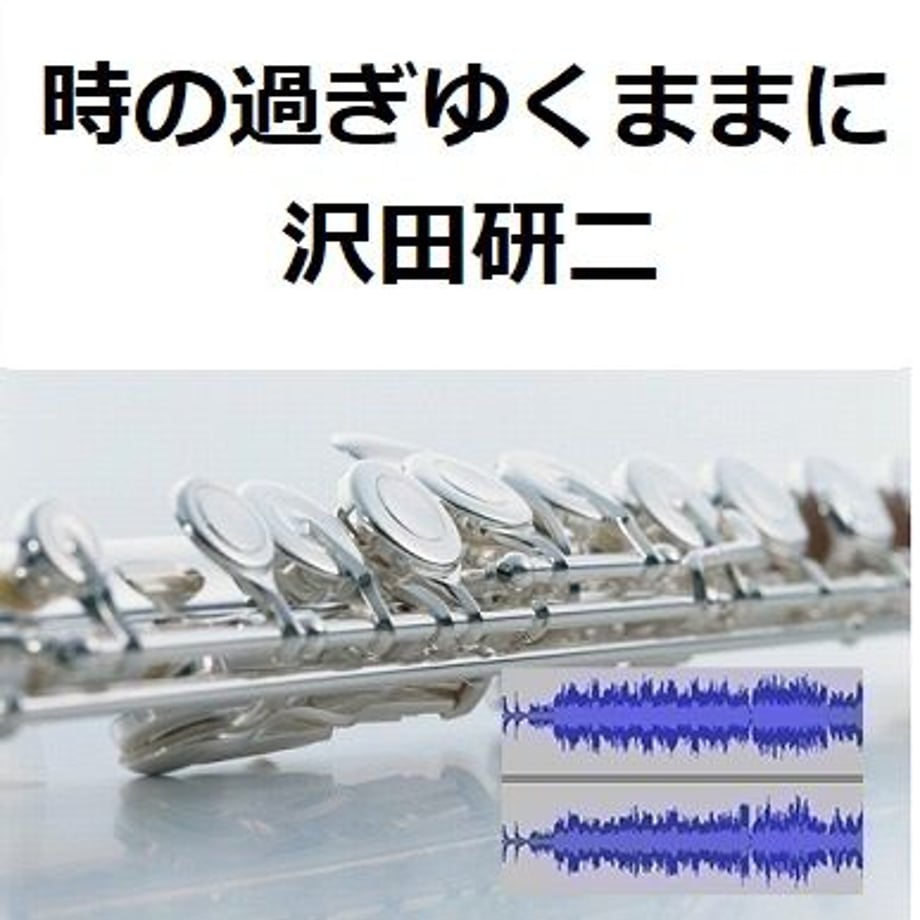 5ec5f8d955fa03469ff51375