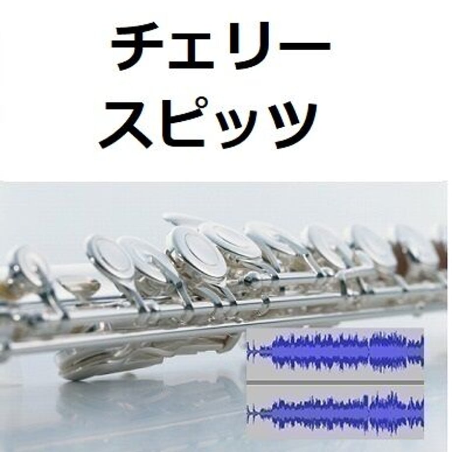 5fe0de188a45725fac8b5df8