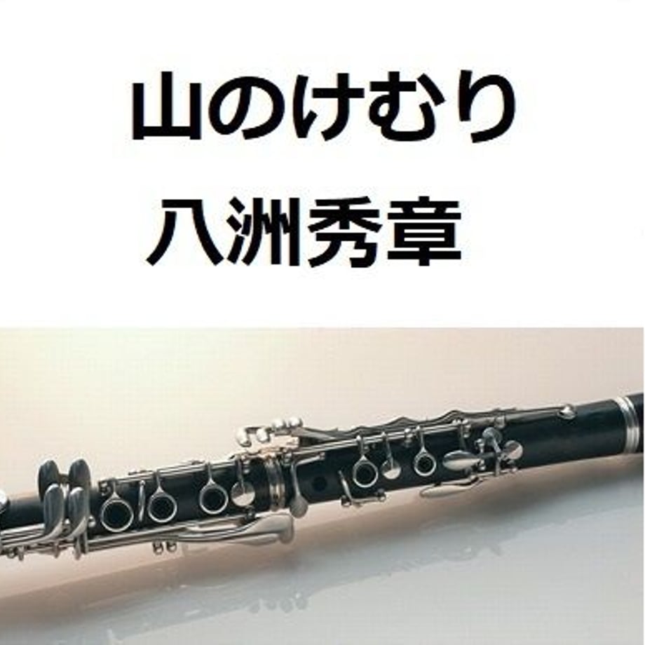 5d753c9b8606480e7f3a11e8