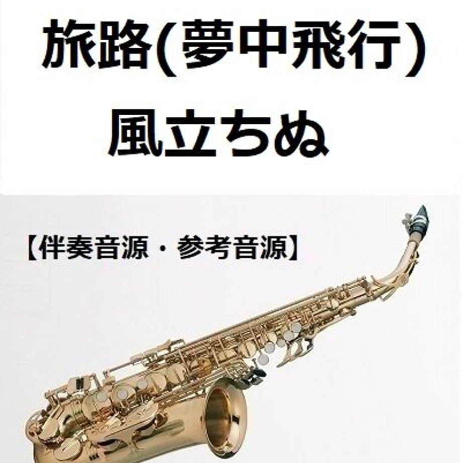 639820e83edeb921d9fafb21