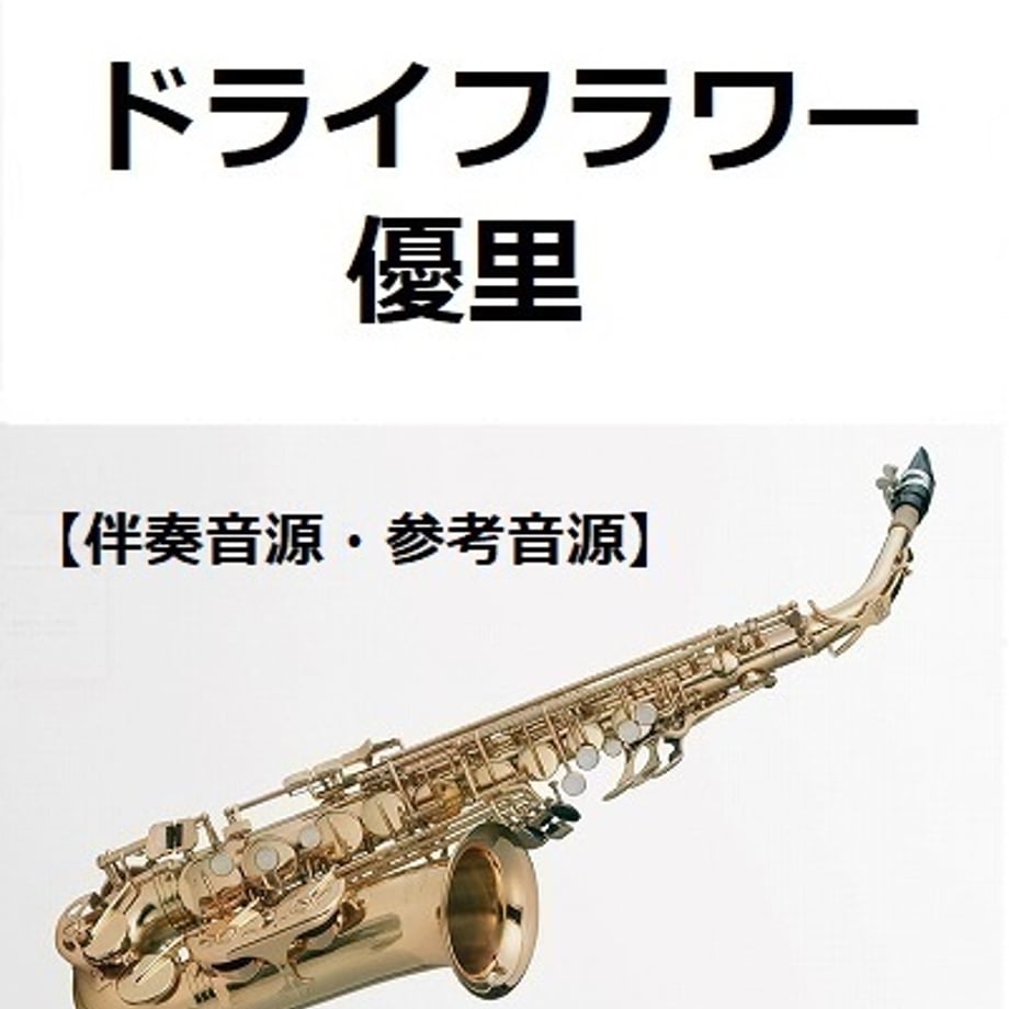 66310d637c077d14509796c9