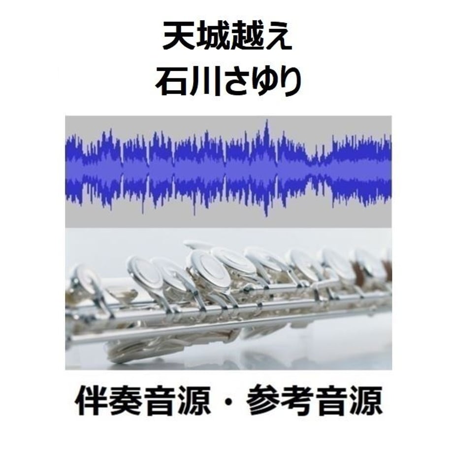 5d051859b8174c6b0cd96ada