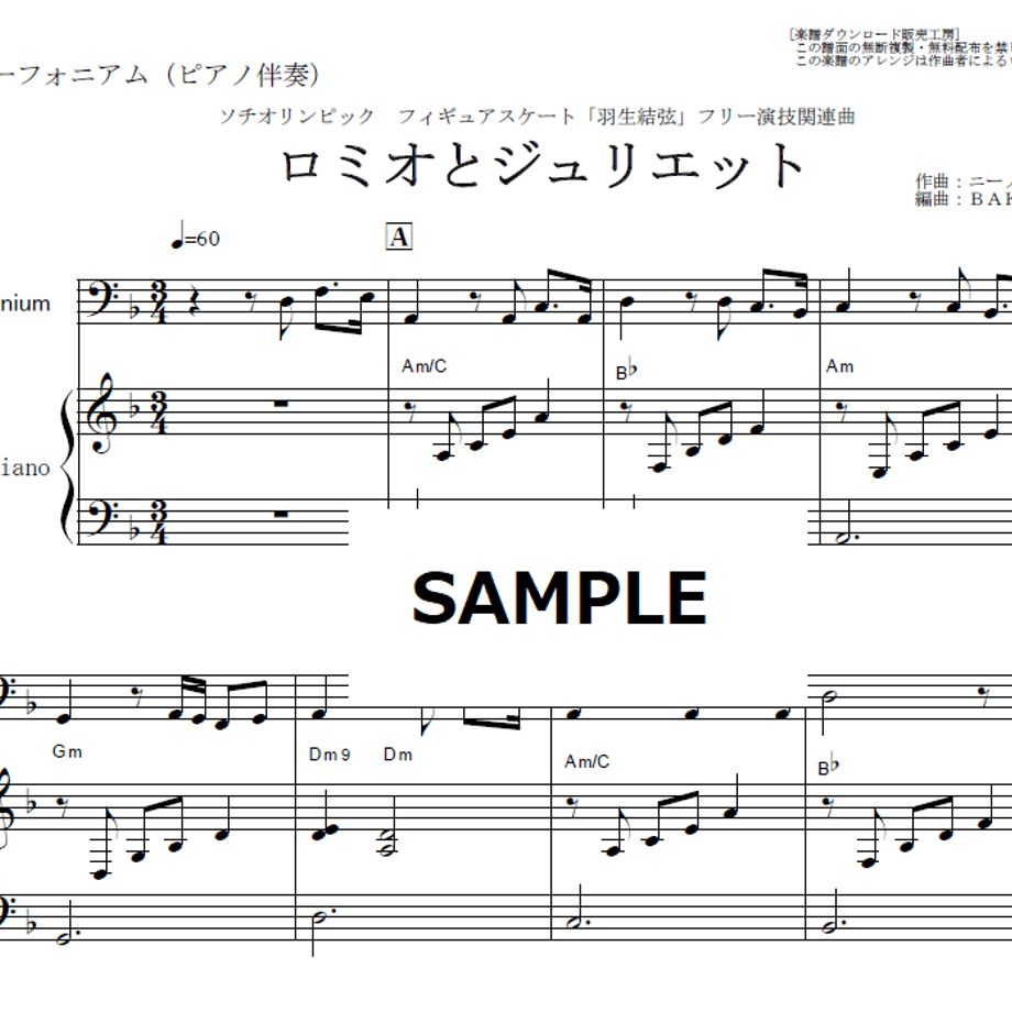 68b94d42f3e16835e089fb17