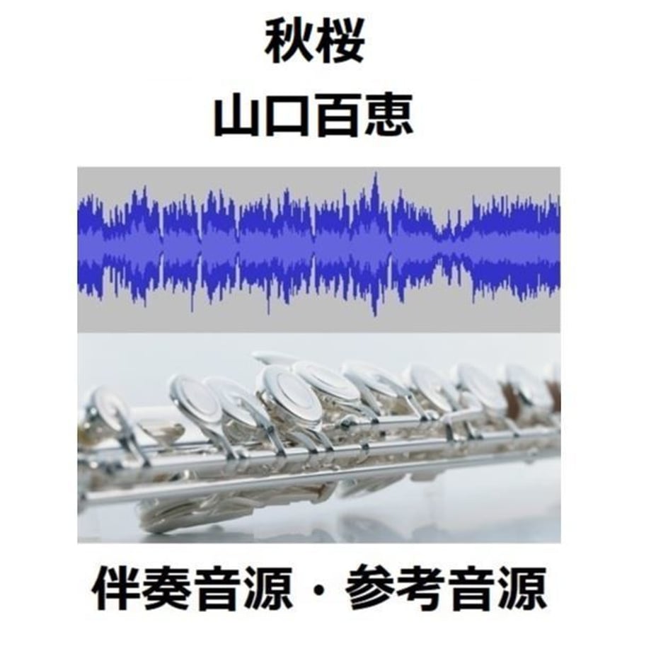 5bf6c335144448201400047c