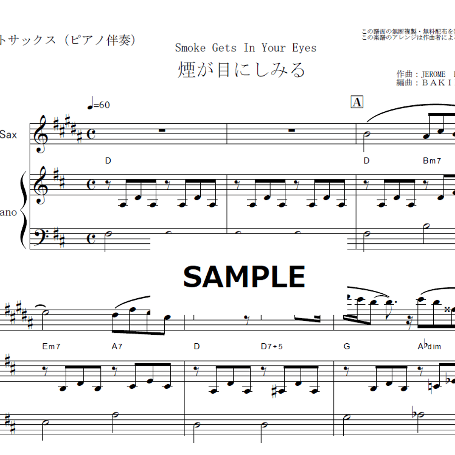 64be31c3b8d72e00315aa8cb