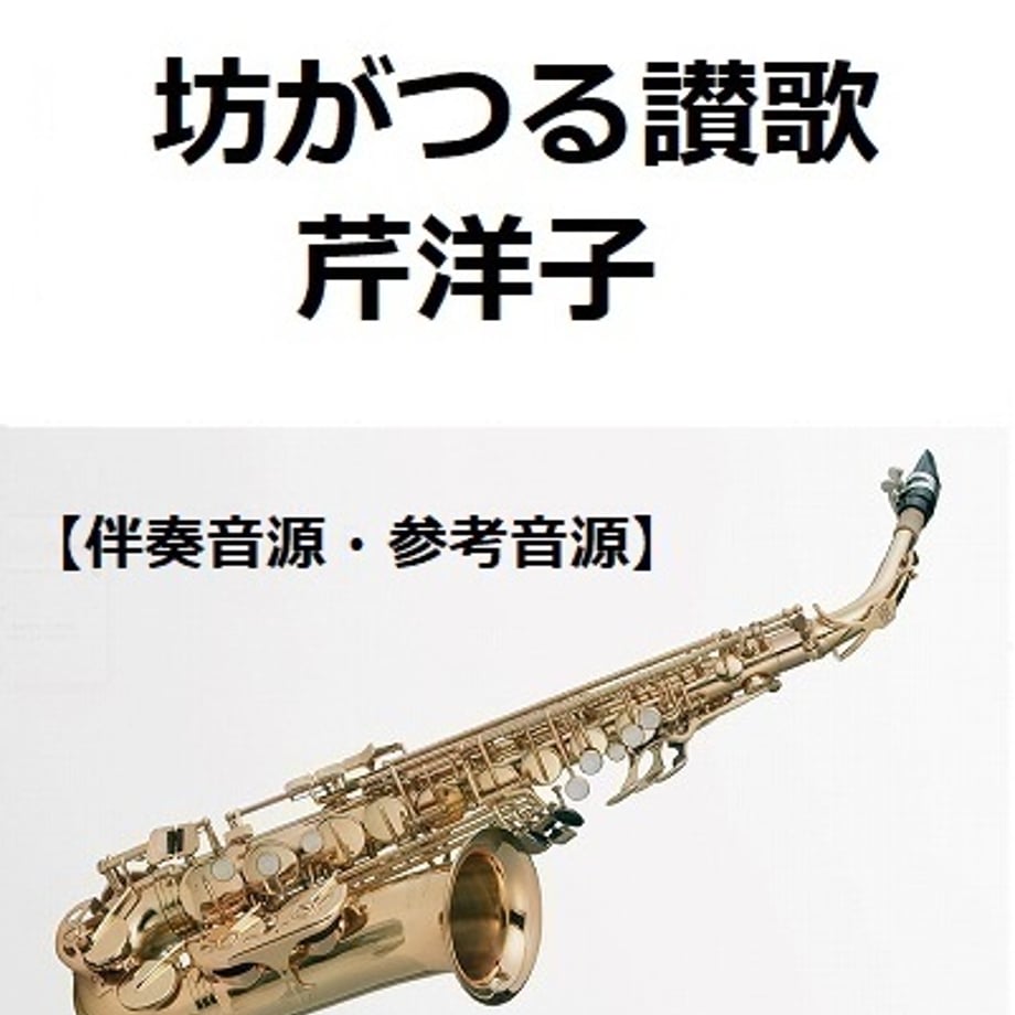 6839444ec2d1e45710f253d2
