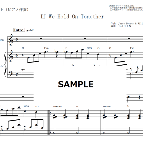 【フルート楽譜】If We Hold On Together（Diana Ross）「想い出にかわるまで」（フルートピアノ伴奏）