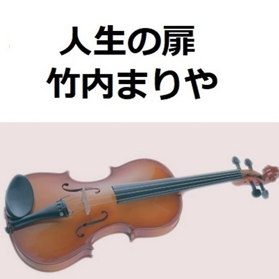 68f20a8c75716e11663a3a0d