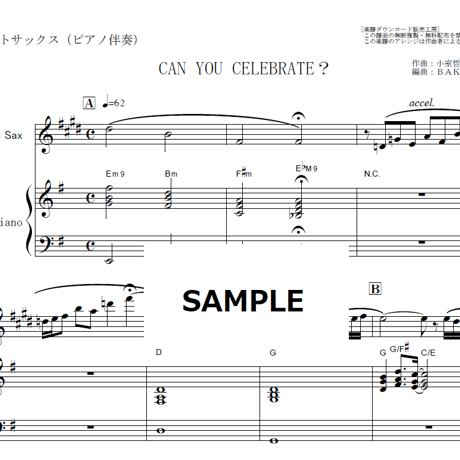 【アルトサックス楽譜】CAN YOU CELEBRATE？(安室奈美恵)（アルトサックス・ピアノ伴奏）