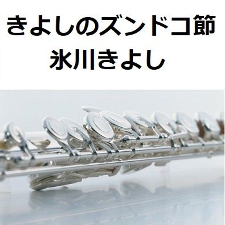 5e441f4acf327f503eb8fe8b