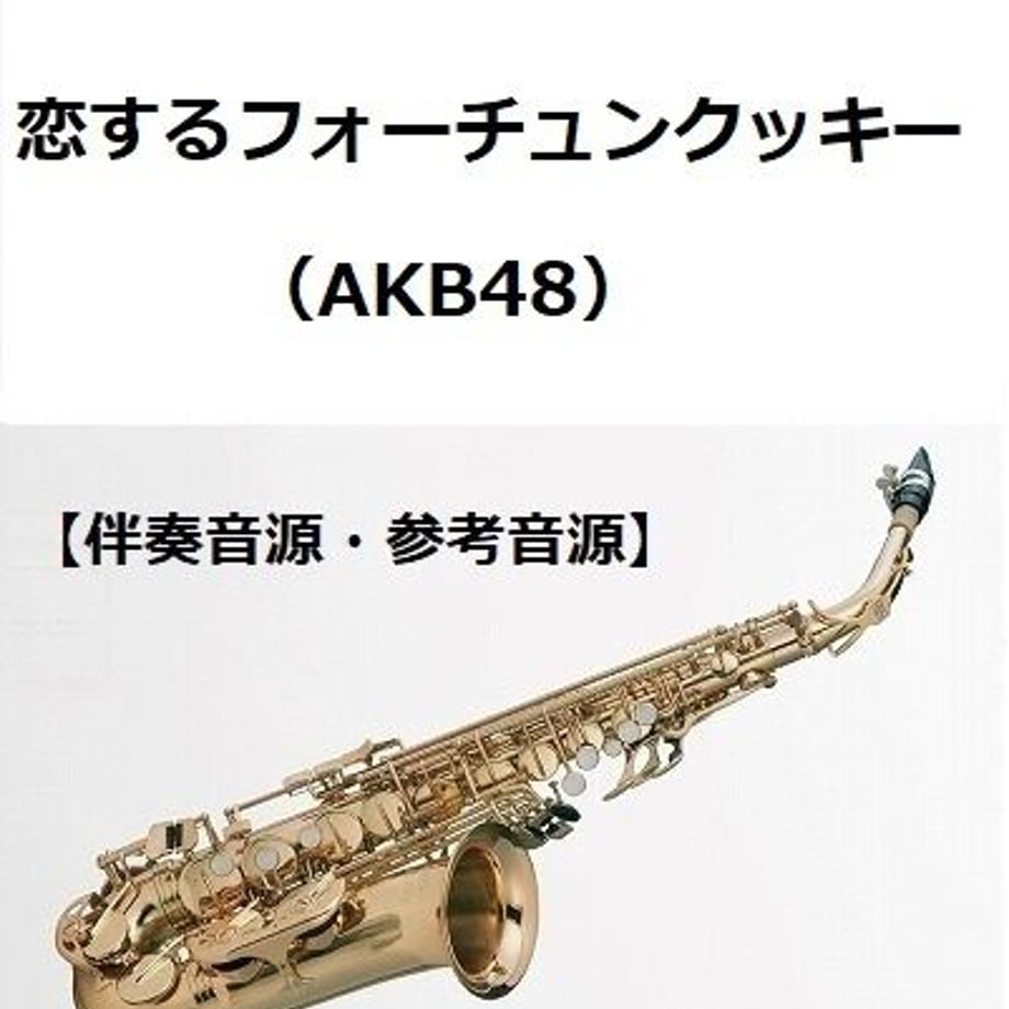 64be08311a112f0032e70c28