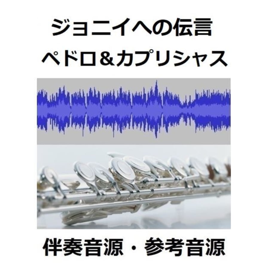 5bf80f047cd36166c10001ee