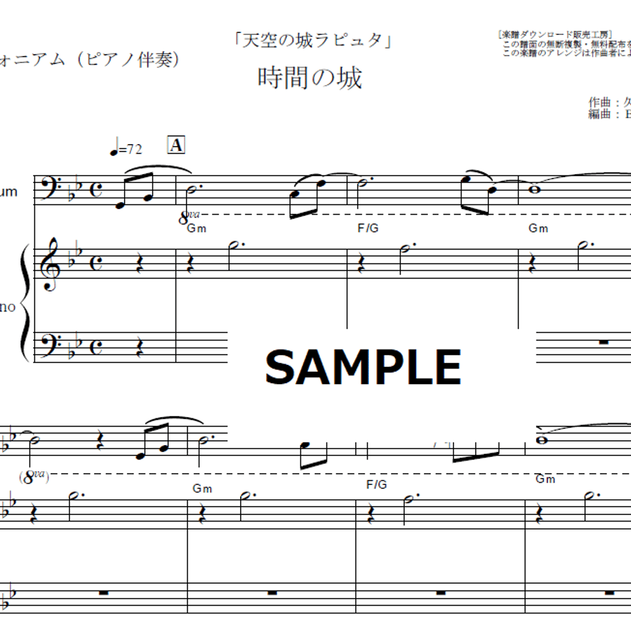68b968d8df8774004b3807a9