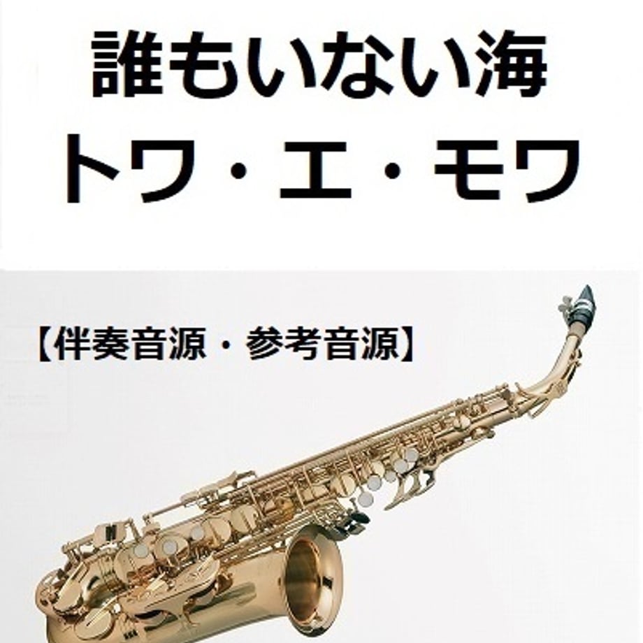 655713ae1ef4300575f1e09e