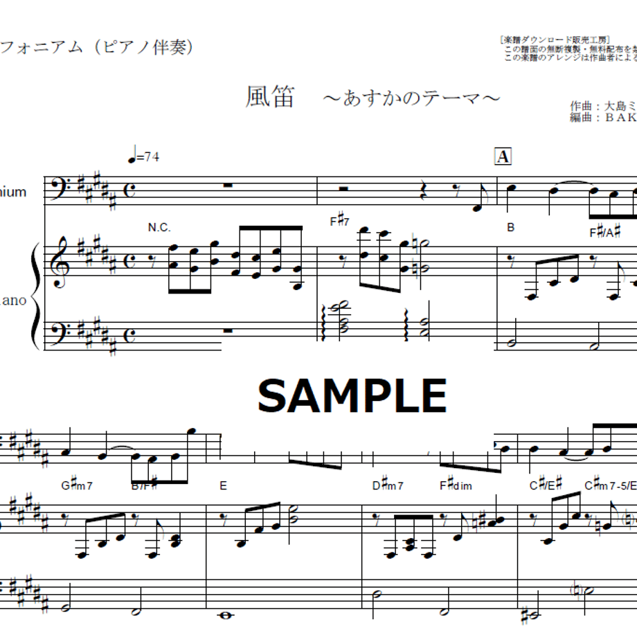 6645b0c1c6aee7003f335974
