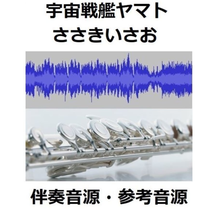 5bf7d0632a286247020001a0
