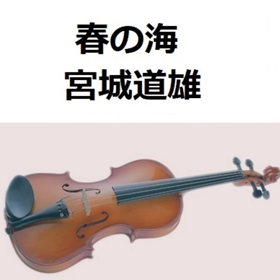 69492d919ecae6c662ad54e5