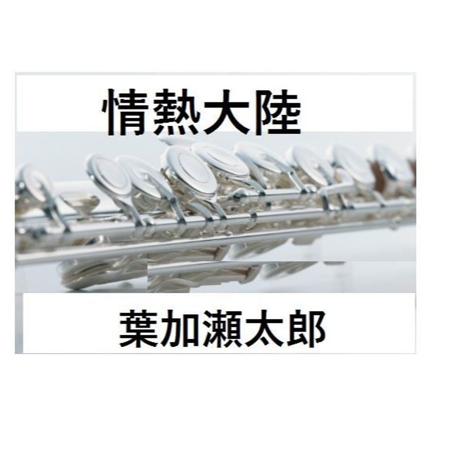 5bf563acc49cf34033000132