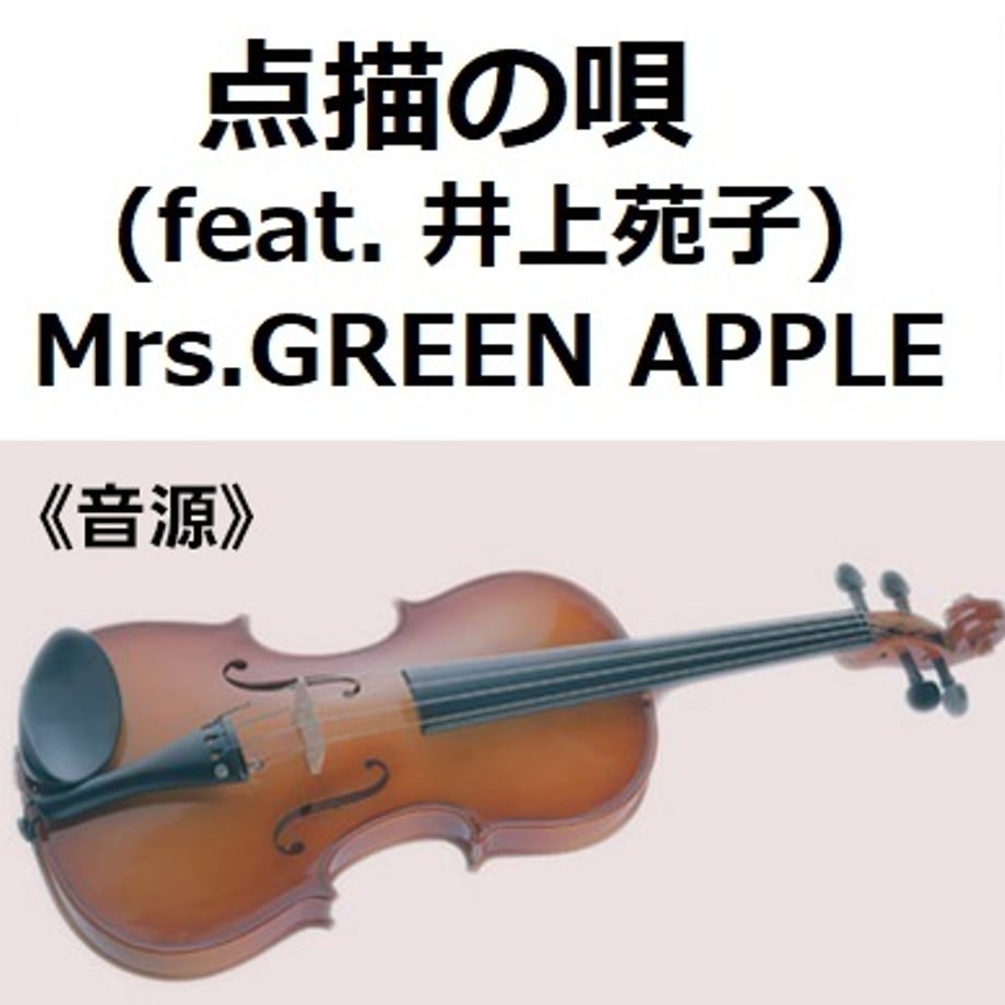 68f99e099d7c8c6db5d4b61f