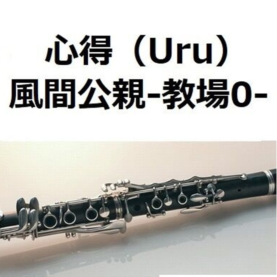 646b2f3356e39c00337108cf