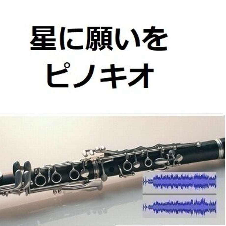 633d265fd7e1d830600e5b37