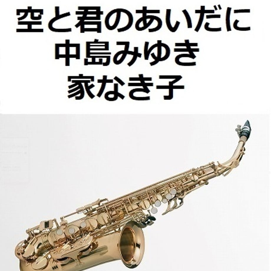 65dc3e7f7ab88000358cd6c3