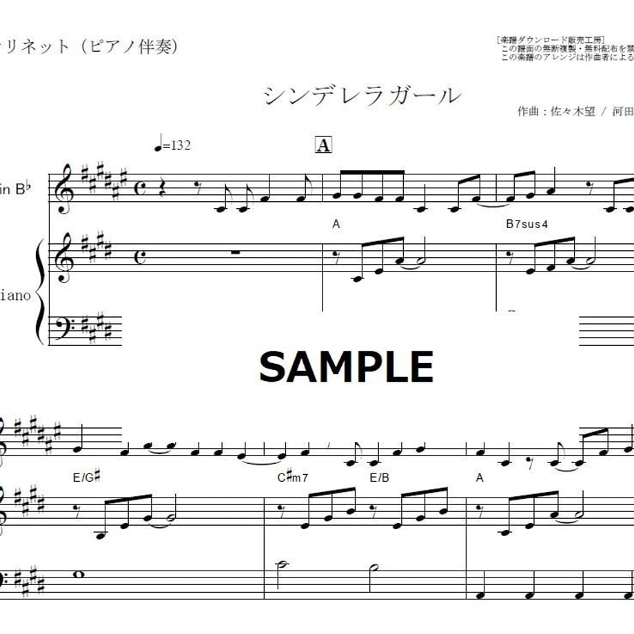 5d64f58900631f55865386ed