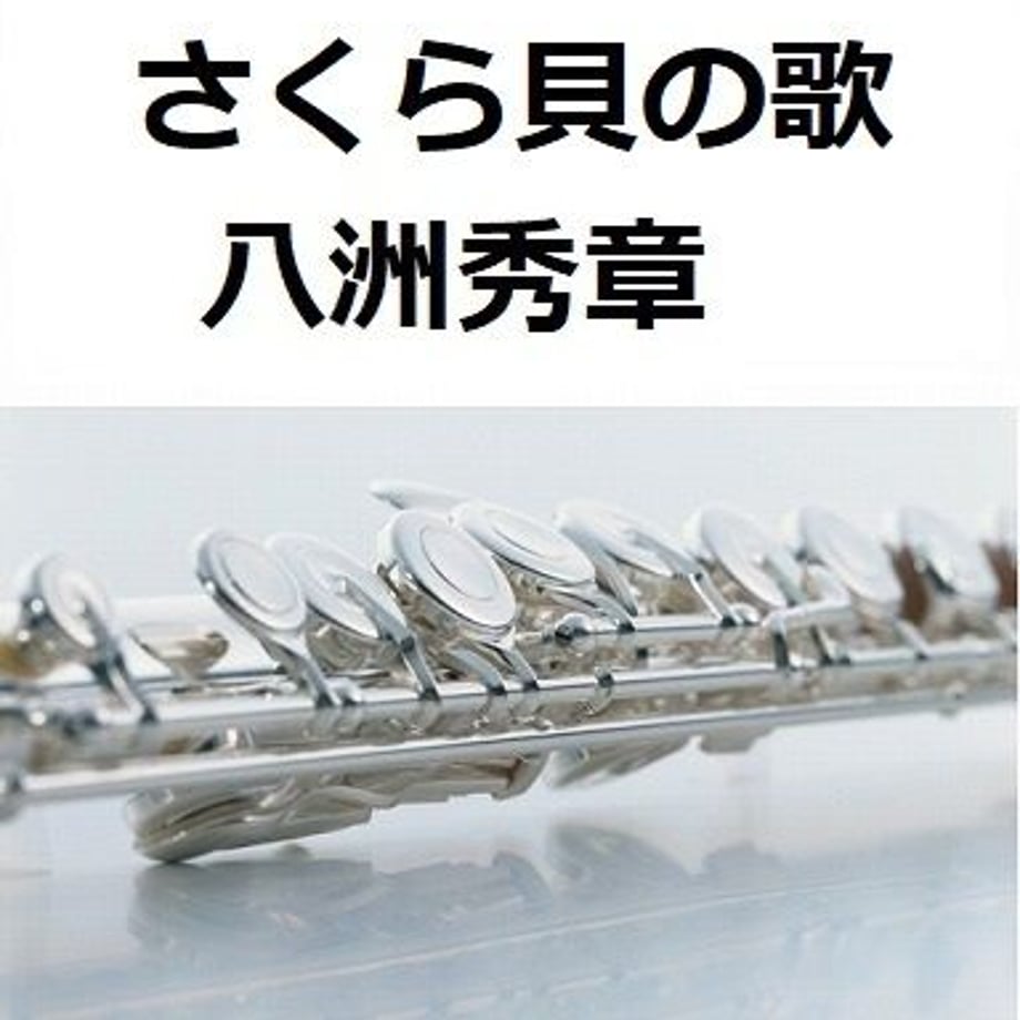 5cd1965b0b9211394b477c90
