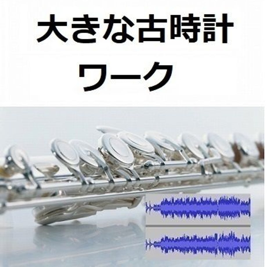 5d1243082f8f1612b2e99e55