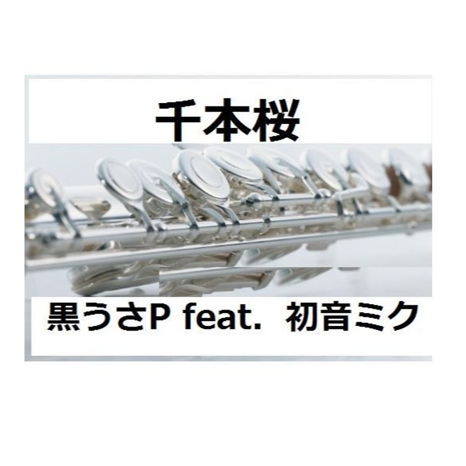 5bf6af382a2862226600009b