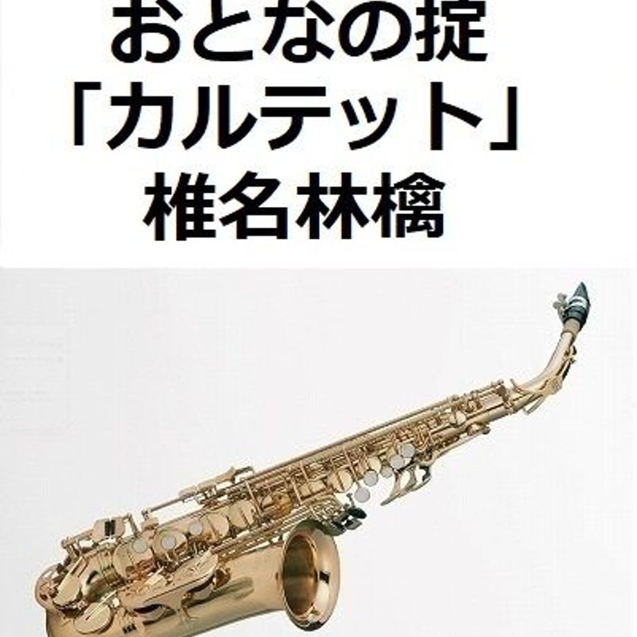 64a68ef10e0729002f13b44b