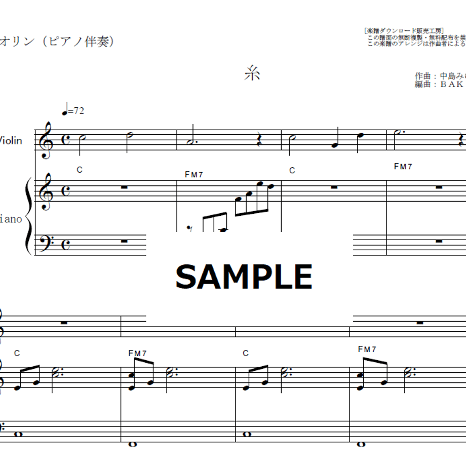 68dcba2677e8d233208aa31e