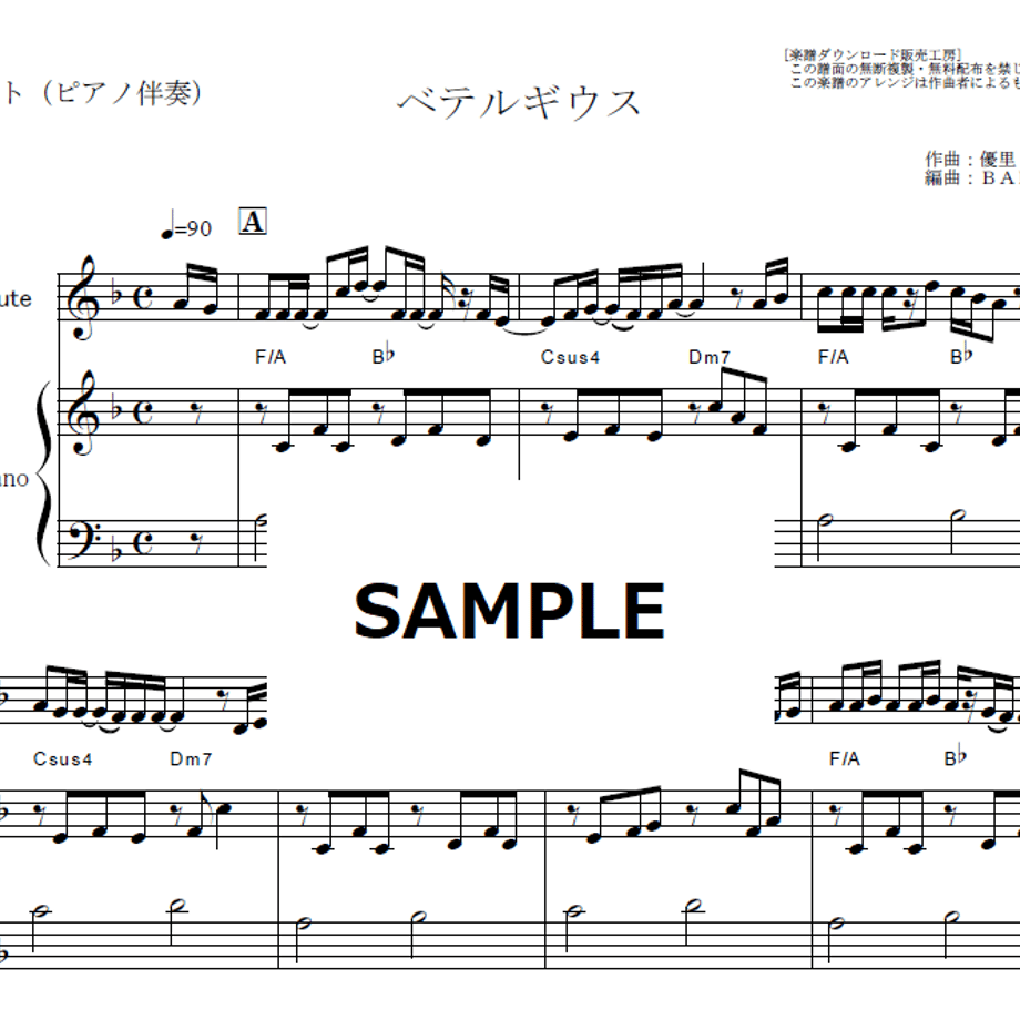 62f3516bb821561f25fb9270