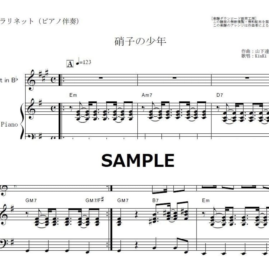 5d481cb166d86c7caad89b96
